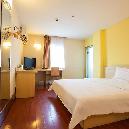 7Days Inn Changsha Xiangjiazhong Road Kaifu Temple المظهر الخارجي الصورة