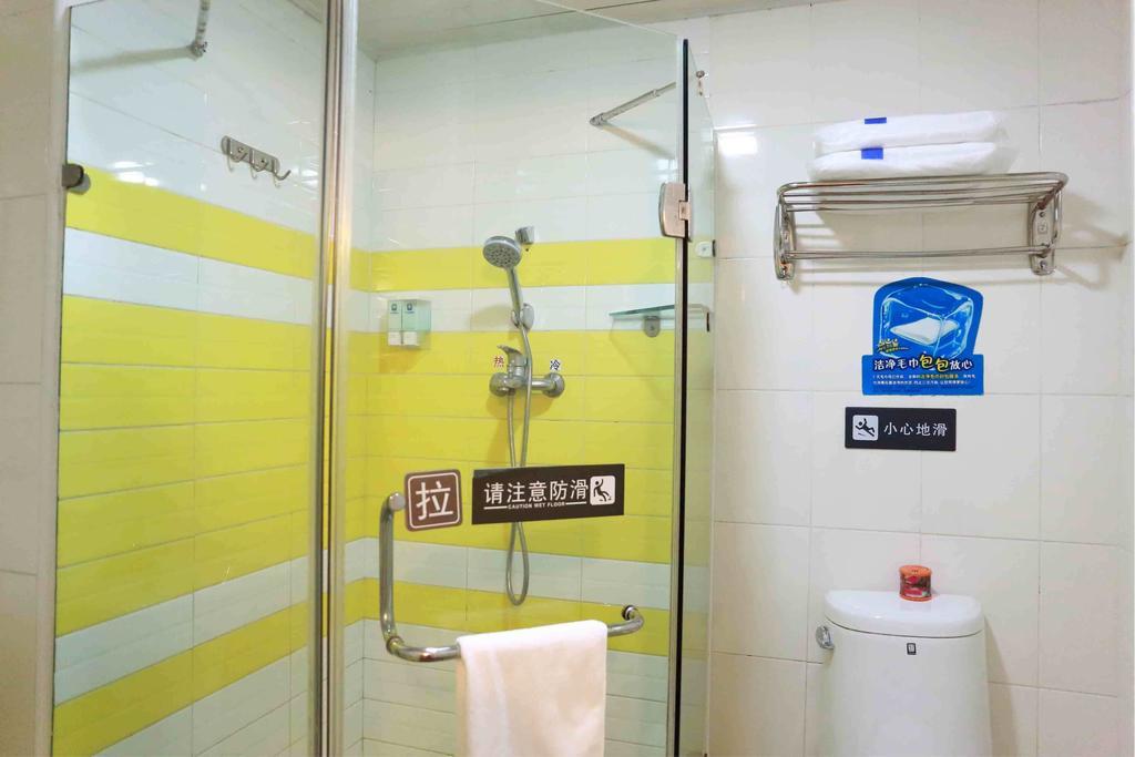 7Days Inn Changsha Xiangjiazhong Road Kaifu Temple الغرفة الصورة