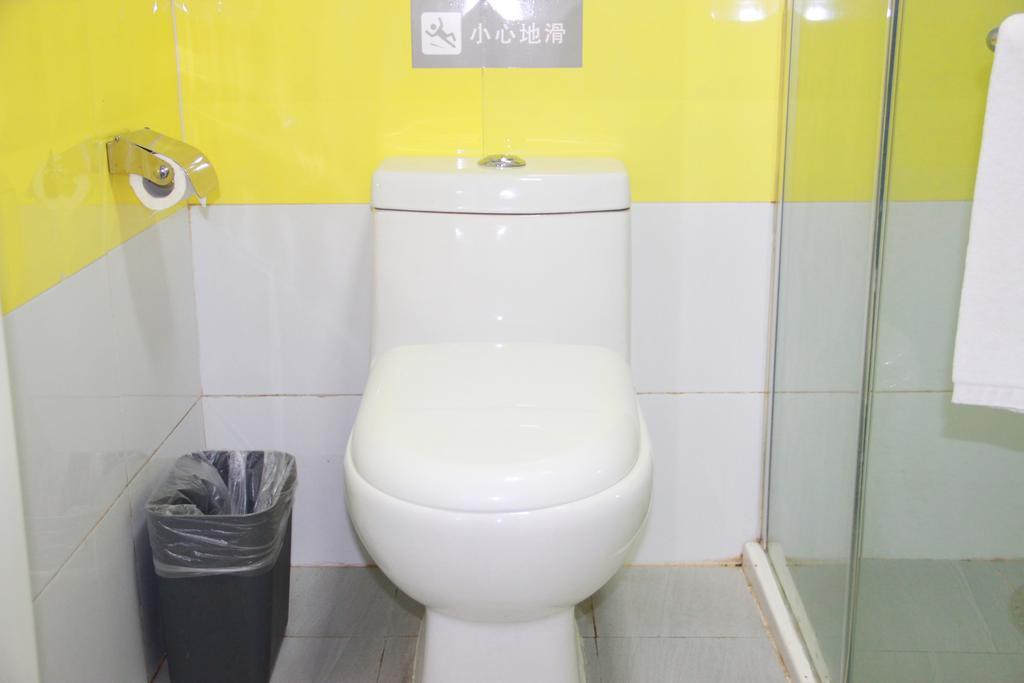 7Days Inn Changsha Xiangjiazhong Road Kaifu Temple المظهر الخارجي الصورة