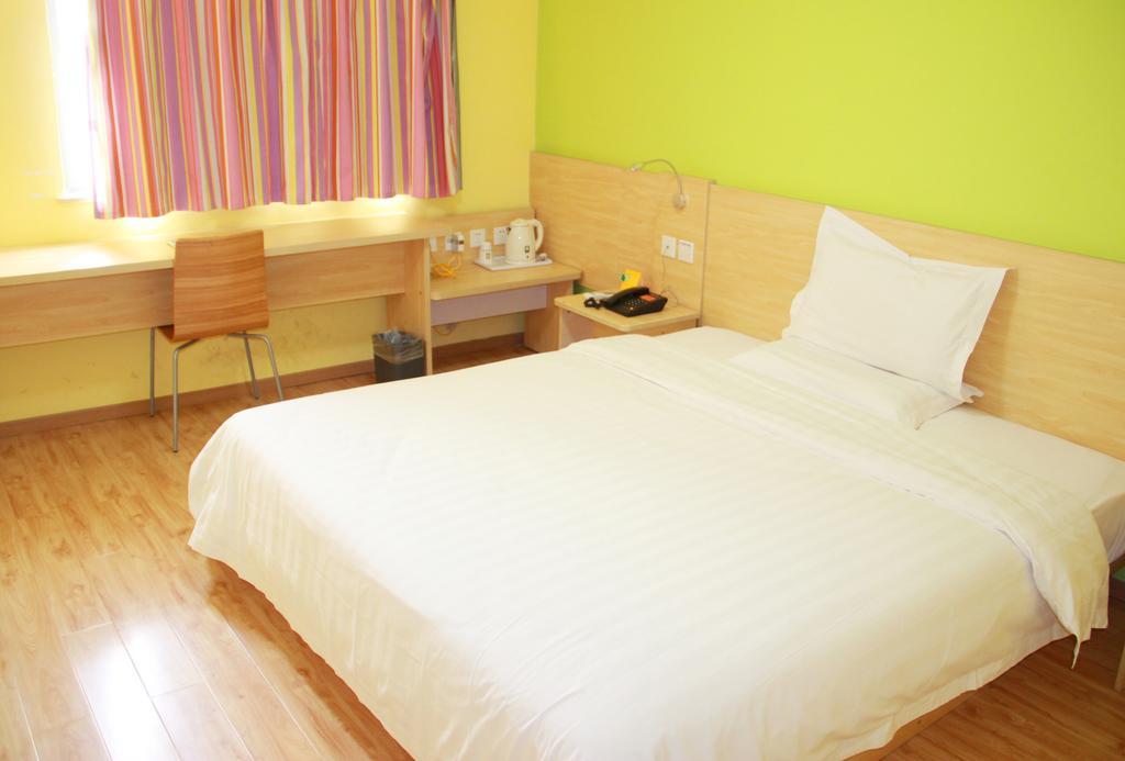 7Days Inn Changsha Xiangjiazhong Road Kaifu Temple المظهر الخارجي الصورة