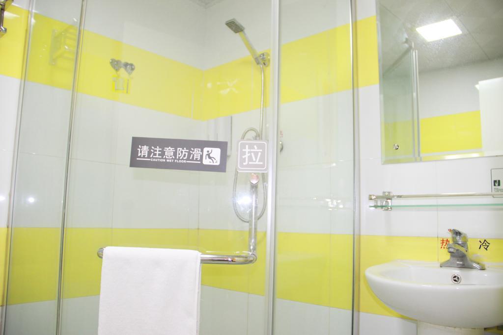 7Days Inn Changsha Xiangjiazhong Road Kaifu Temple المظهر الخارجي الصورة