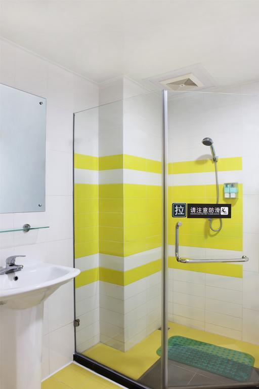 7Days Inn Changsha Xiangjiazhong Road Kaifu Temple المظهر الخارجي الصورة