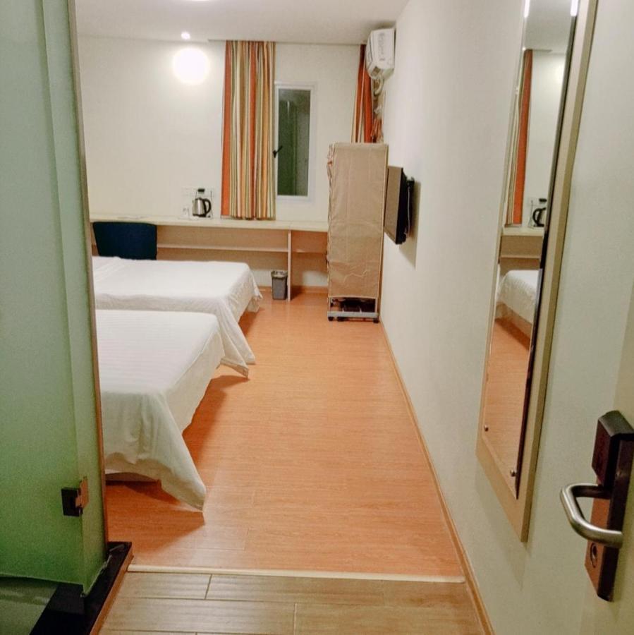 7Days Inn Changsha Xiangjiazhong Road Kaifu Temple المظهر الخارجي الصورة